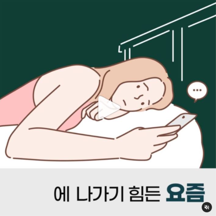 나에게 딱 맞는 두피 홈케어 제품 고르기