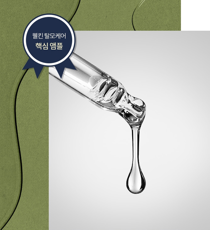 케어 이미지